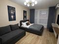 1-комнатная квартира · 36 м² · 2/9 этаж, Кайым Мухамедханов 41д за 275 000 ₸ в Астане, Нура р-н — фото 3