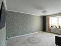 3-комнатная квартира · 85 м² · 4/5 этаж, мкр Кадыра Мырза-Али 3 — Sulpak за 35.5 млн ₸ в Уральске — фото 7