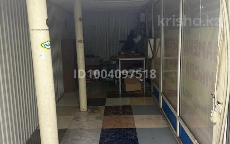 Офисы, магазины и бутики, склады · 10 м² за 150 000 ₸ в Алматы, Ауэзовский р-н — фото 2
