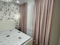 2-комнатная квартира · 40 м² · 5/9 этаж, Райымбек 590/18 — Рядом школа 214 за 29.5 млн ₸ в Алматы, Наурызбайский р-н — фото 9
