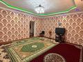 Отдельный дом · 7 комнат · 220 м² · 6 сот., Құрылысшы 7 — Дария ккм за 6 млн ₸ в Шетпе — фото 2