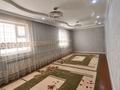 Отдельный дом · 7 комнат · 220 м² · 6 сот., Құрылысшы 7 — Дария ккм за 6 млн ₸ в Шетпе — фото 4
