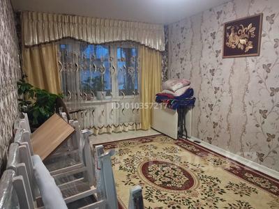 3-комнатная квартира · 55 м² · 2/3 этаж, Маясова 16 — Акимат за 13.5 млн ₸ в Аркалыке