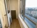 3-комнатная квартира · 76.8 м² · 9/21 этаж, Калдаякова 3 за 76 млн ₸ в Астане, Алматы р-н — фото 11
