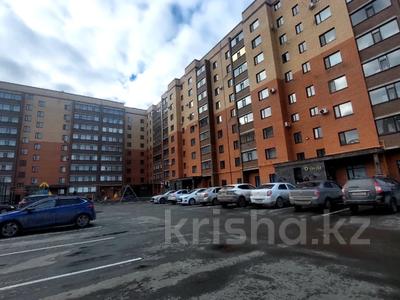 1-комнатная квартира · 44.5 м² · 9/9 этаж, назарбаева проспект 233б за 17.5 млн 〒 в Костанае