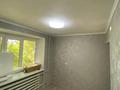 1-бөлмелі пәтер · 36 м² · 2/5 қабат, Муткенова 54, бағасы: 8 млн ₸ в Павлодаре — фото 3