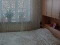 Отдельный дом · 4 комнаты · 100 м² · 6.5 сот., Сейфуллина 39 за 50 млн ₸ в  — фото 10