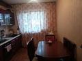 Отдельный дом · 4 комнаты · 100 м² · 6.5 сот., Сейфуллина 39 за 50 млн ₸ в  — фото 4