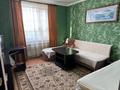 Часть дома · 5 комнат · 107.8 м² · 10 сот., Жайляу 37/17 за 35 млн ₸ в Кокшетау — фото 8