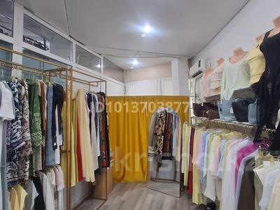 Магазины и бутики · 30 м² за 4 млн ₸ в Талдыкоргане, мкр Достык
