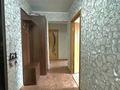 2-бөлмелі пәтер · 52.5 м² · 4/6 қабат, 8-й микрорайон, 8 микрорайон 53, бағасы: 23.1 млн ₸ в Костанае — фото 5