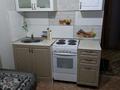 1-комнатная квартира · 35 м², ул Юность 61 — около детского садика Ертостик за 11.5 млн ₸ в Семее