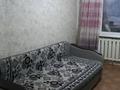 1-комнатная квартира · 35 м², ул Юность 61 — около детского садика Ертостик за 11.5 млн ₸ в Семее — фото 8