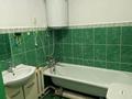 3-бөлмелі пәтер · 58 м² · 1/2 қабат, Юбилейная 15 — Школа, бағасы: 10 млн ₸ в Габидена Мустафина