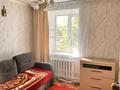 3-бөлмелі пәтер · 58 м² · 1/2 қабат, Юбилейная 15 — Школа, бағасы: 10 млн ₸ в Габидена Мустафина — фото 5