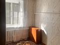 3-бөлмелі пәтер · 58 м² · 1/2 қабат, Юбилейная 15 — Школа, бағасы: 10 млн ₸ в Габидена Мустафина — фото 7