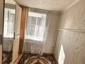 3-бөлмелі пәтер · 58 м² · 1/2 қабат, Юбилейная 15 — Школа, бағасы: 10 млн ₸ в Габидена Мустафина — фото 8