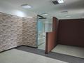Офисы, магазины и бутики, кабинеты и рабочие места · 195 м² за 487 500 ₸ в Усть-Каменогорске — фото 5