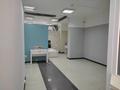 Офисы, магазины и бутики, кабинеты и рабочие места · 195 м² за 487 500 ₸ в Усть-Каменогорске — фото 6