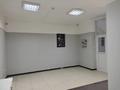 Офисы, магазины и бутики, кабинеты и рабочие места · 195 м² за 487 500 ₸ в Усть-Каменогорске — фото 7