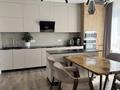 4-комнатная квартира · 114.5 м² · 9/12 этаж, Аль-Фараби 9 за 116 млн ₸ в Астане, Есильский р-н — фото 2