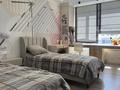 4-комнатная квартира · 114.5 м² · 9/12 этаж, Аль-Фараби 9 за 116 млн ₸ в Астане, Есильский р-н — фото 8