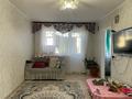 4-бөлмелі пәтер · 61.3 м² · 3/5 қабат, Строителей 4, бағасы: 10.5 млн ₸ в Аксу