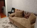2-комнатная квартира · 44 м² · 1/4 этаж, Парковая — ЛОЦ за 8.5 млн ₸ в Рудном — фото 4