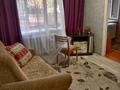 2-комнатная квартира · 44 м² · 1/4 этаж, Парковая — ЛОЦ за 8.5 млн ₸ в Рудном — фото 6