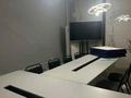 Свободное назначение · 240 м² за 750 000 ₸ в Семее — фото 4