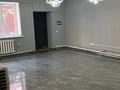 Свободное назначение · 240 м² за 750 000 ₸ в Семее — фото 5