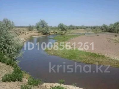 Участок · 200 га, Курты за 68 млн 〒