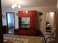 2-бөлмелі пәтер · 46.8 м² · 2/5 қабат, Тищенко 25 — Ресторана Берендей, бағасы: 7 млн ₸ в Темиртау — фото 2