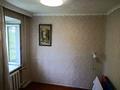 2-бөлмелі пәтер · 46.8 м² · 2/5 қабат, Тищенко 25 — Ресторана Берендей, бағасы: 7 млн ₸ в Темиртау — фото 8