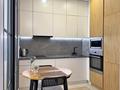 2-бөлмелі пәтер · 56 м² · 5/16 қабат, Навои 208/1 — Торайгырова, бағасы: 390 000 ₸ в Алматы, Бостандыкский р-н