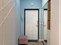2-бөлмелі пәтер · 56 м² · 5/16 қабат, Навои 208/1 — Торайгырова, бағасы: 390 000 ₸ в Алматы, Бостандыкский р-н — фото 21