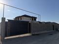 Часть дома · 7 комнат · 280 м² · 7.5 сот., Шернияз Жарылғасұлы 53 за 50 млн ₸ в Талгаре — фото 3