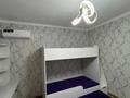 2-бөлмелі пәтер · 54 м² · 5/9 қабат, Шұғыла ш/а. — Абая Строительная, бағасы: 300 000 ₸ в Алматы, Наурызбайский р-н — фото 15