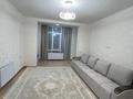 2-бөлмелі пәтер · 54 м² · 5/9 қабат, Шұғыла ш/а. — Абая Строительная, бағасы: 300 000 ₸ в Алматы, Наурызбайский р-н — фото 6