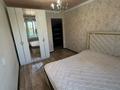 2-бөлмелі пәтер · 50 м² · 4/5 қабат, Самал 8, бағасы: 16.9 млн ₸ в Талдыкоргане, мкр Самал — фото 11