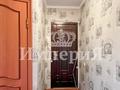 2-бөлмелі пәтер · 46 м² · 4/5 қабат, жастар, бағасы: 14.5 млн ₸ в Талдыкоргане, мкр Жастар — фото 15