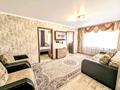 4-комнатная квартира · 75 м² · 2/5 этаж, Аль фараби 43 — Абая за 25 000 ₸ в Костанае