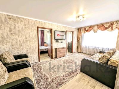 4-комнатная квартира · 75 м² · 2/5 этаж, Аль фараби 43 — Абая за 25 000 ₸ в Костанае