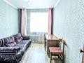 4-комнатная квартира · 75 м² · 2/5 этаж, Аль фараби 43 — Абая за 25 000 ₸ в Костанае — фото 5