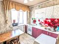 4-комнатная квартира · 75 м² · 2/5 этаж, Аль фараби 43 — Абая за 25 000 ₸ в Костанае — фото 8