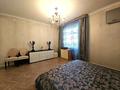 3-бөлмелі пәтер · 112.7 м² · 1/8 қабат, естая 81/1, бағасы: 69.5 млн ₸ в Павлодаре — фото 15