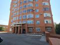 3-бөлмелі пәтер · 112.7 м² · 1/8 қабат, естая 81/1, бағасы: 69.5 млн ₸ в Павлодаре — фото 38