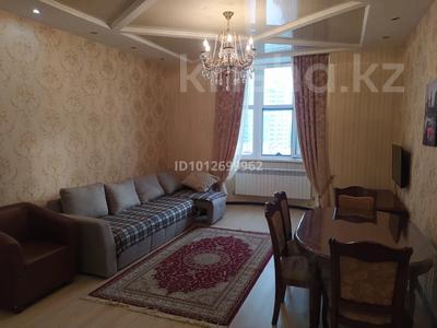 2-бөлмелі пәтер · 80 м² · 7/19 қабат, Баянауыл 1 — Габдуллина, Иманова, Иманбаева, Кенесары, бағасы: 17 000 ₸ в Астане, р-н Байконур