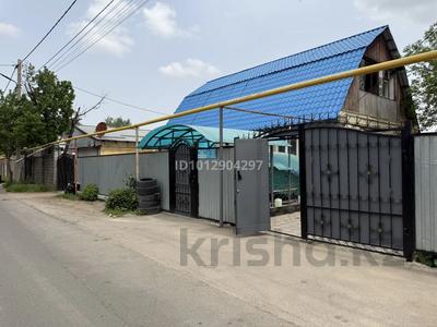 Отдельный дом · 8 комнат · 150 м² · 9 сот., мкр Калкаман-2 Нурпейсова 7 — Выше толе би ниже абай за 115 млн ₸ в Алматы, Наурызбайский р-н