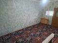 2-комнатная квартира · 40 м² · 1/1 этаж, мкр Нижний Отырар 13 — Баня Эфория за 120 000 ₸ в Шымкенте, Туран р-н — фото 2